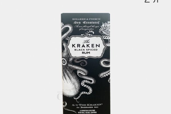 Kraken 2krn cc