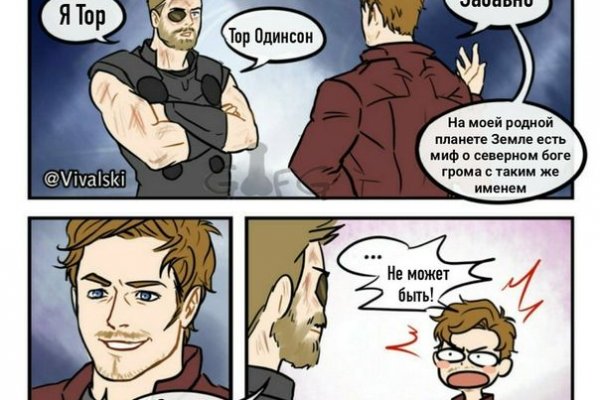 Кракен маркетплейс это