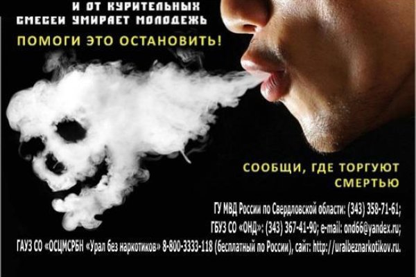 Ссылка на кракен kr2web in